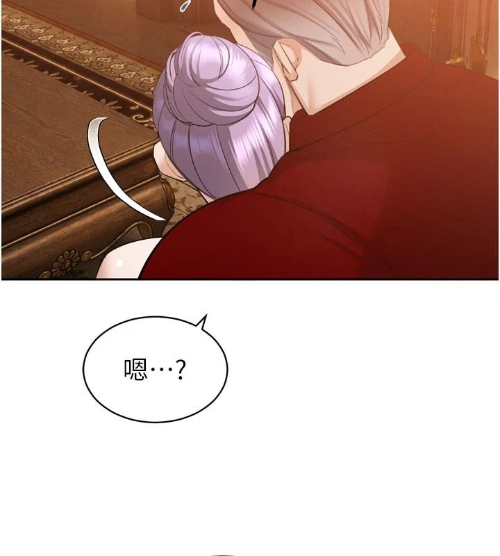 暴君会长的娇媳们第58話-不容小覷的女人