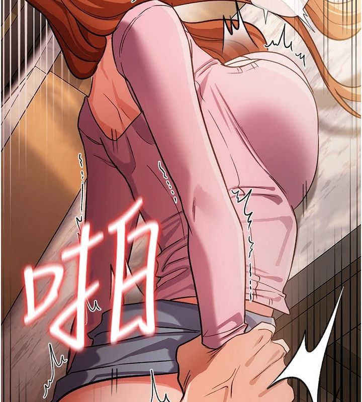 借妻条约第65話-初嘗人妻的肉體