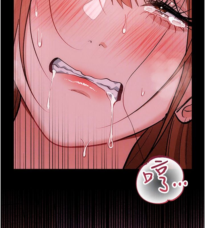 借妻条约第65話-初嘗人妻的肉體