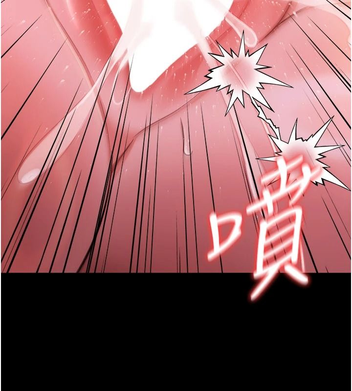 借妻条约第65話-初嘗人妻的肉體
