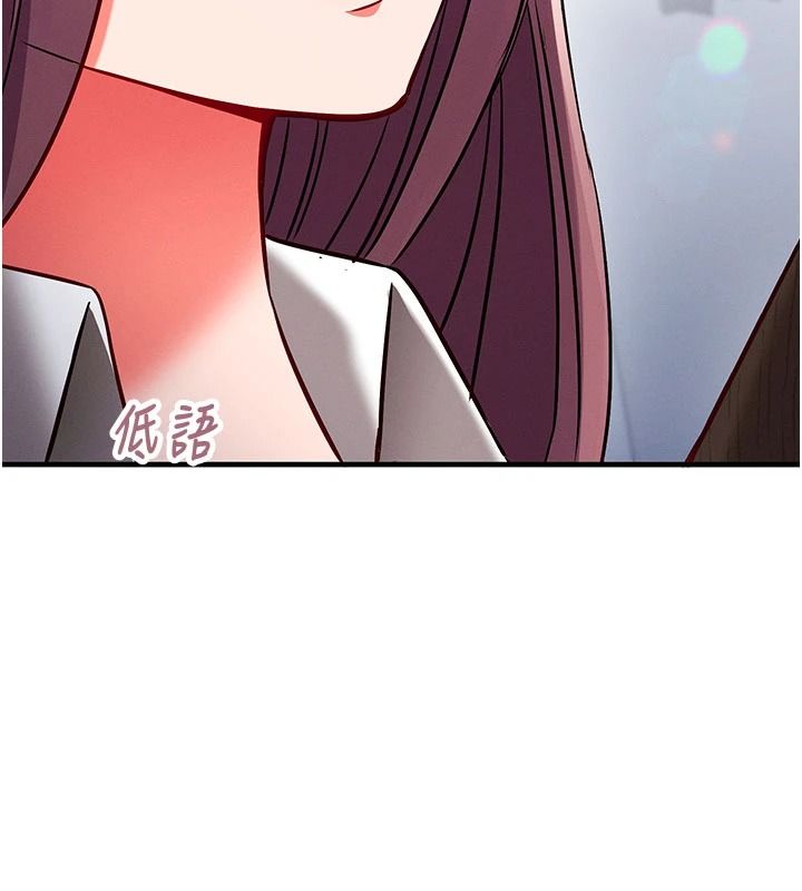 催眠偷心计第35話-任人塗鴉的肉便器