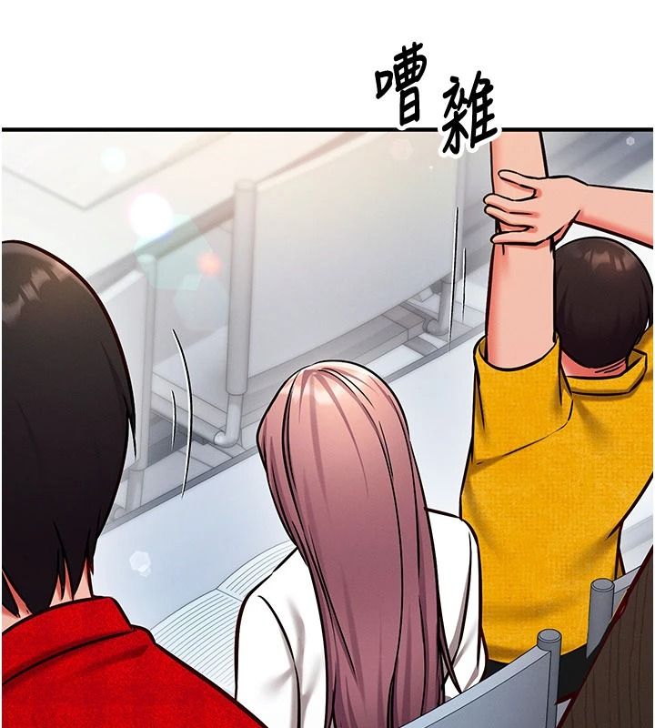 催眠偷心计第35話-任人塗鴉的肉便器