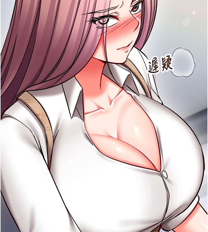 催眠偷心计第35話-任人塗鴉的肉便器