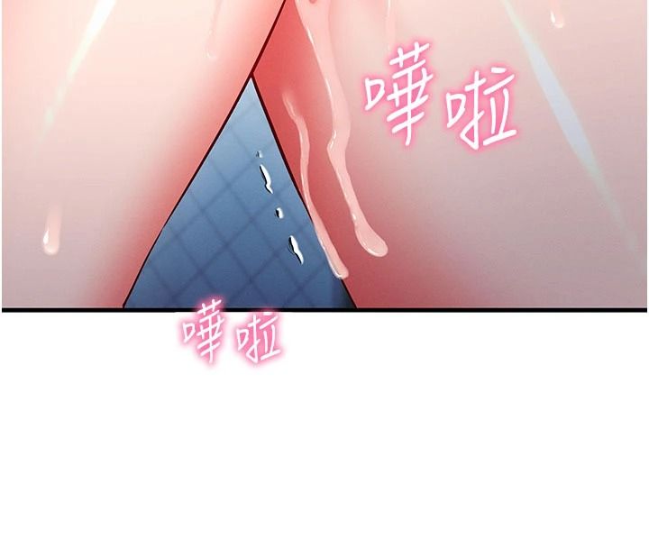 催眠偷心计第35話-任人塗鴉的肉便器