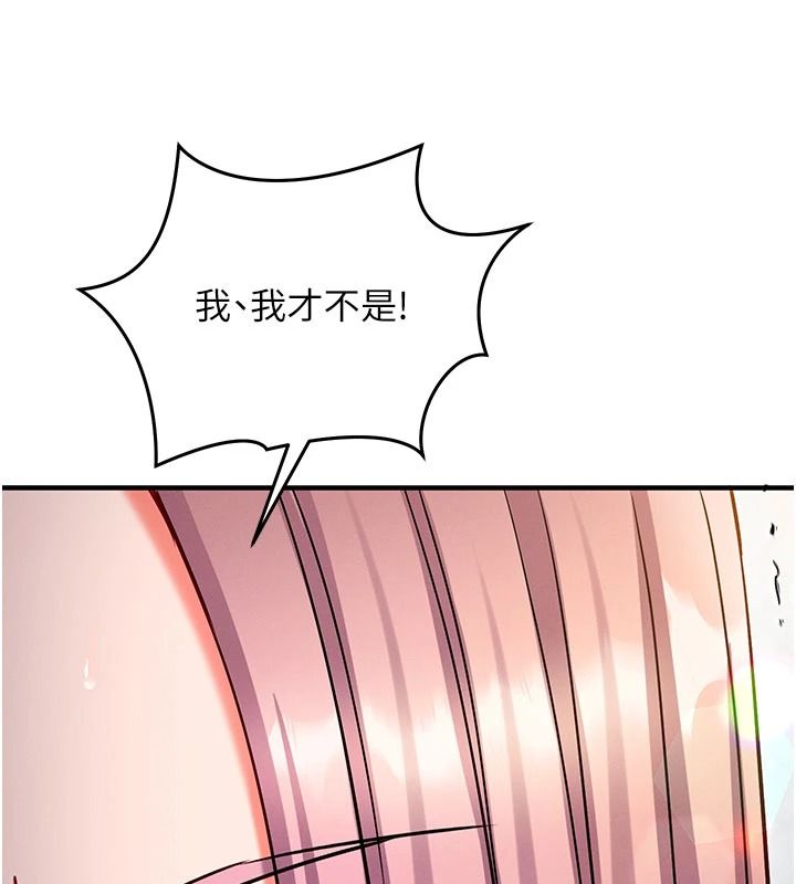 催眠偷心计第35話-任人塗鴉的肉便器