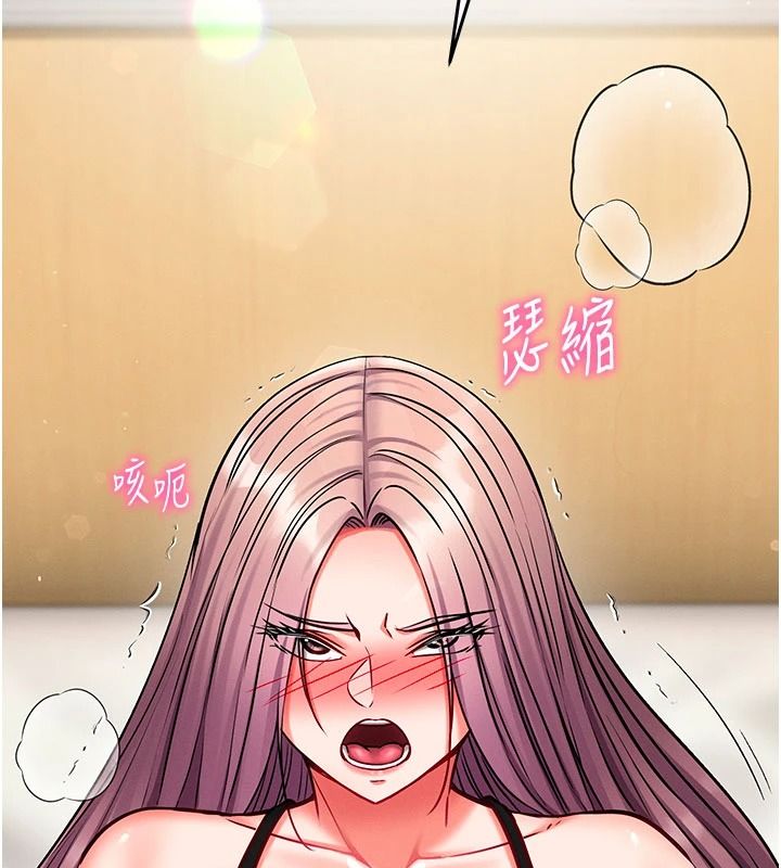 催眠偷心计第35話-任人塗鴉的肉便器