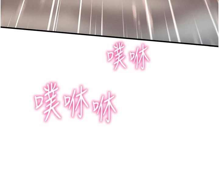 催眠偷心计第35話-任人塗鴉的肉便器