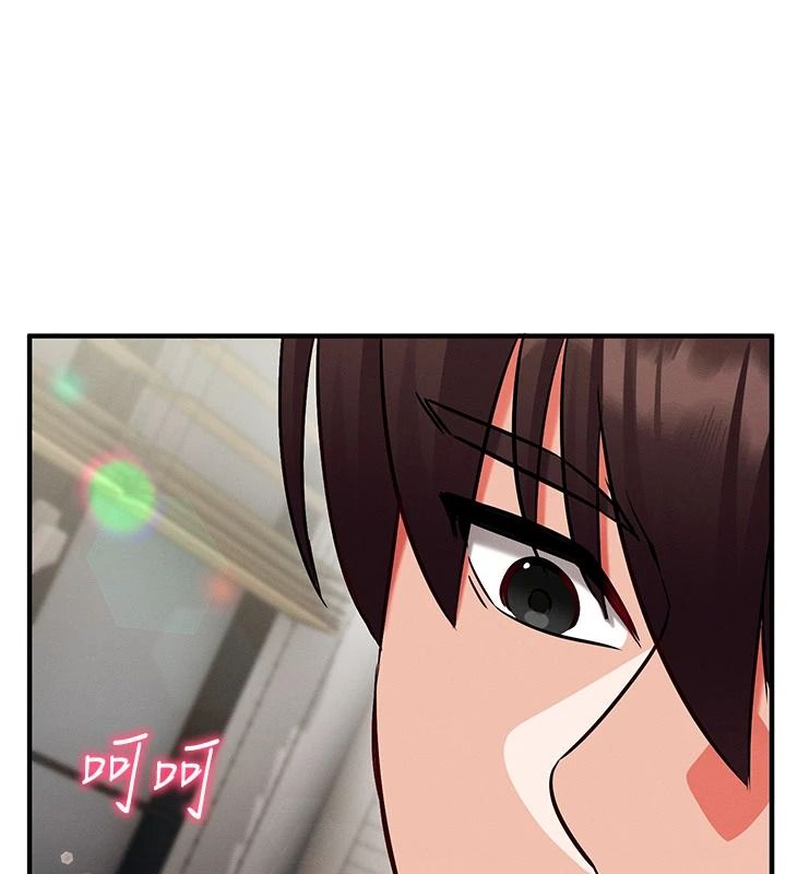 催眠偷心计第35話-任人塗鴉的肉便器