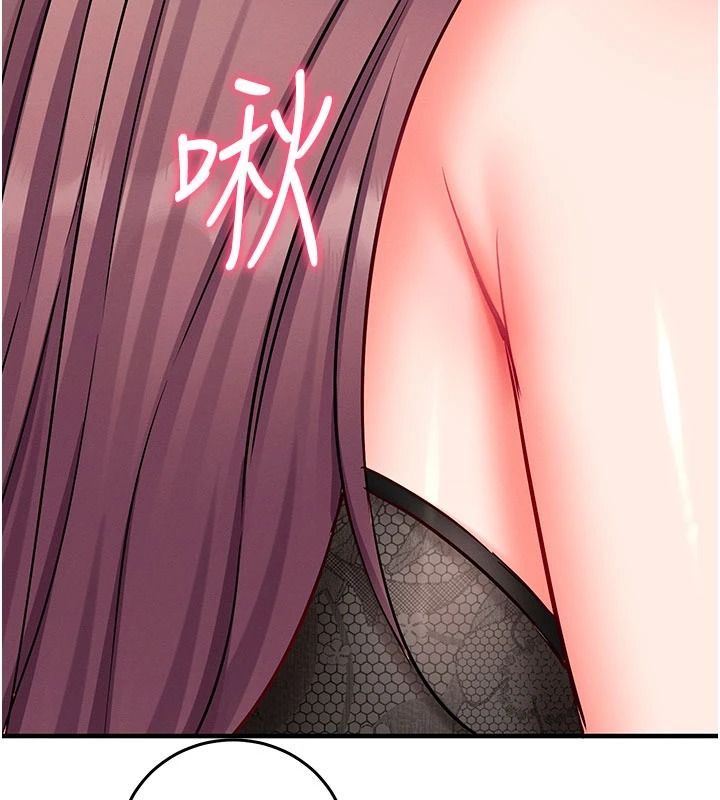 催眠偷心计第35話-任人塗鴉的肉便器