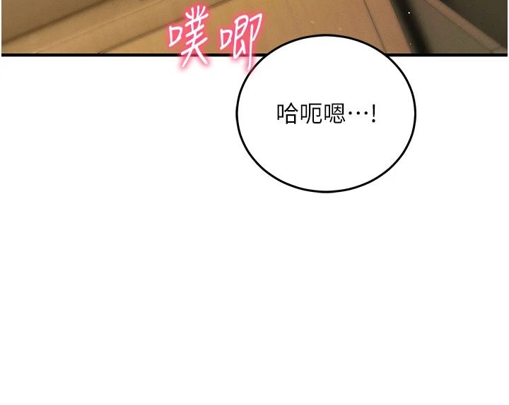 催眠偷心计第35話-任人塗鴉的肉便器
