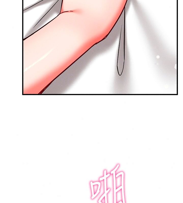 催眠偷心计第35話-任人塗鴉的肉便器