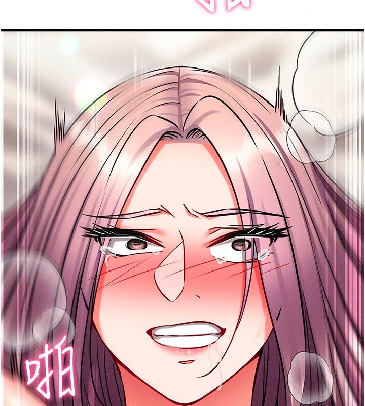 催眠偷心计第35話-任人塗鴉的肉便器