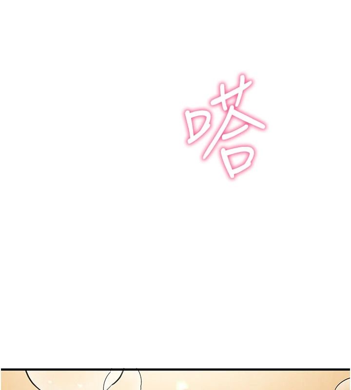 催眠偷心计第35話-任人塗鴉的肉便器