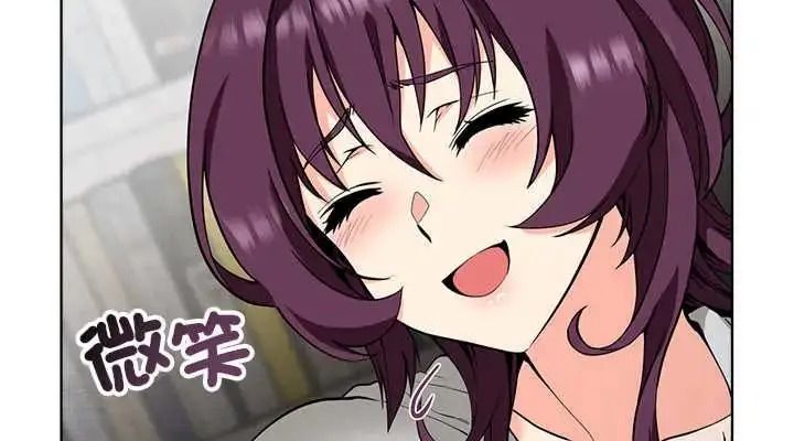 最棒的她第7話