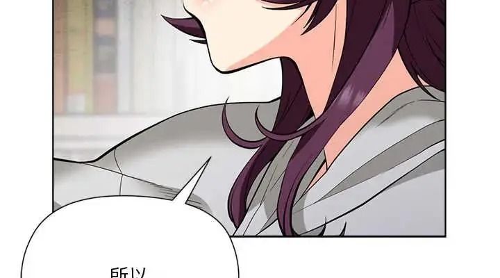 最棒的她第7話