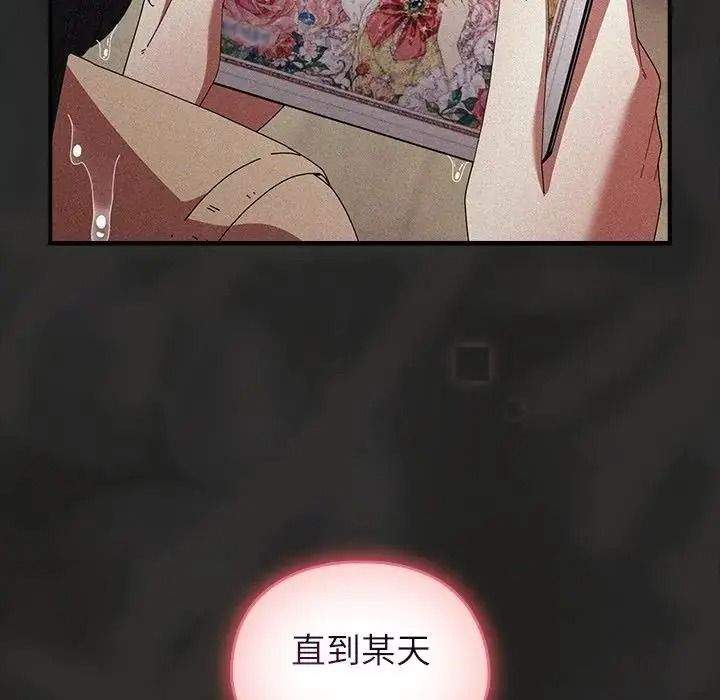 硬也要拍完第59話