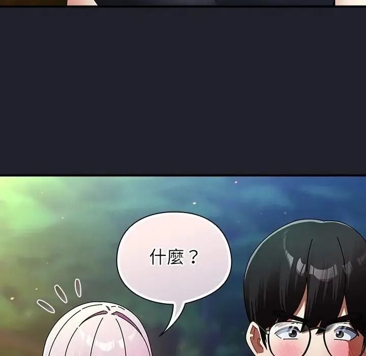 硬也要拍完第59話