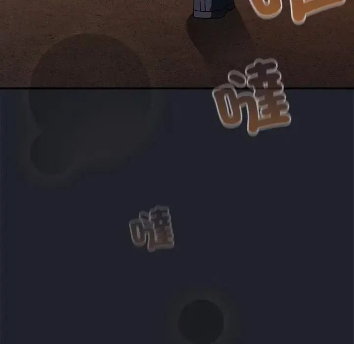 硬也要拍完第59話
