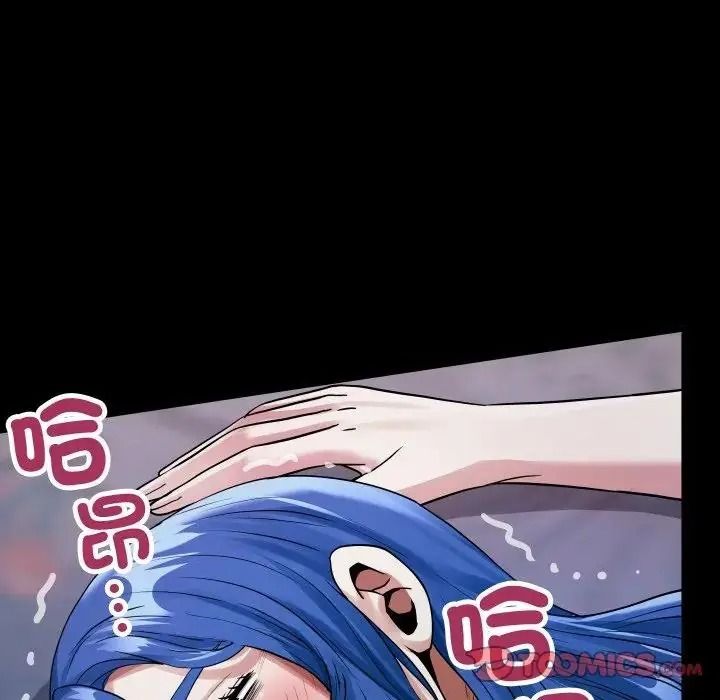 房间裏的心跳第53話
