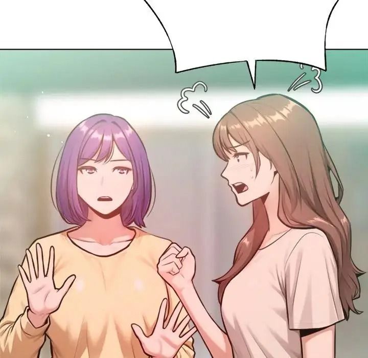 不只是朋友第32話