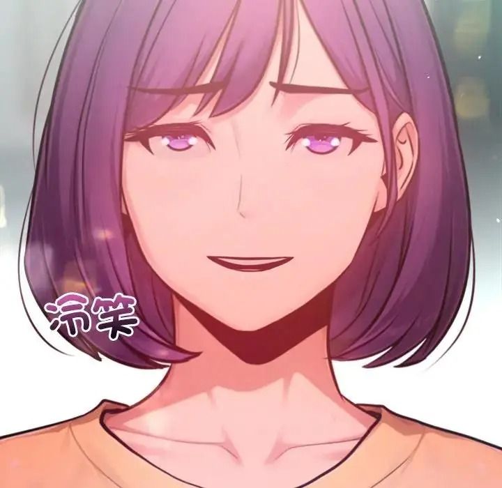 不只是朋友第32話