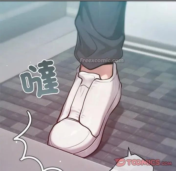 不只是朋友第32話