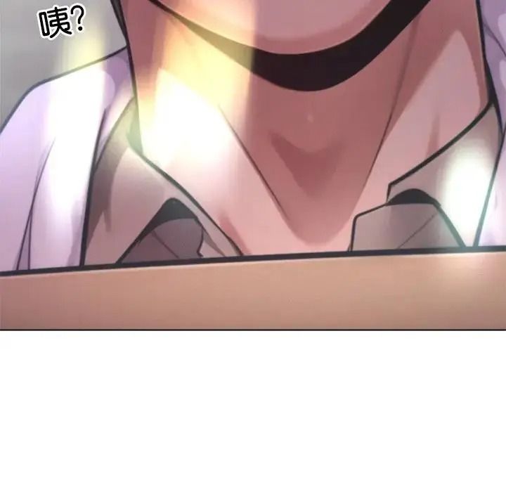 不只是朋友第32話