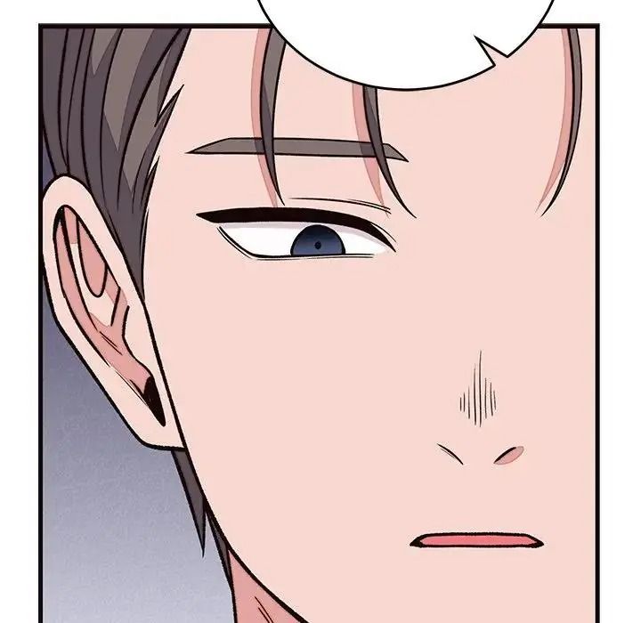 少爷的替身第71話