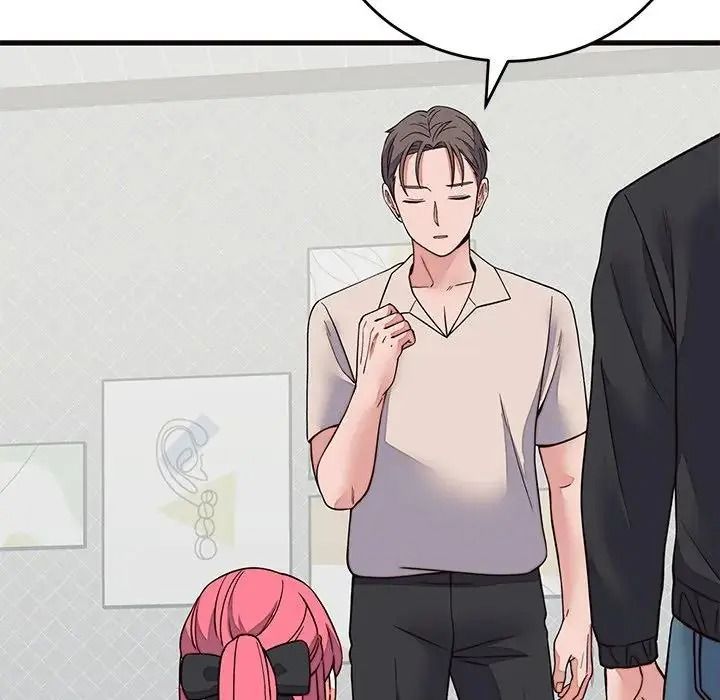 少爷的替身第71話