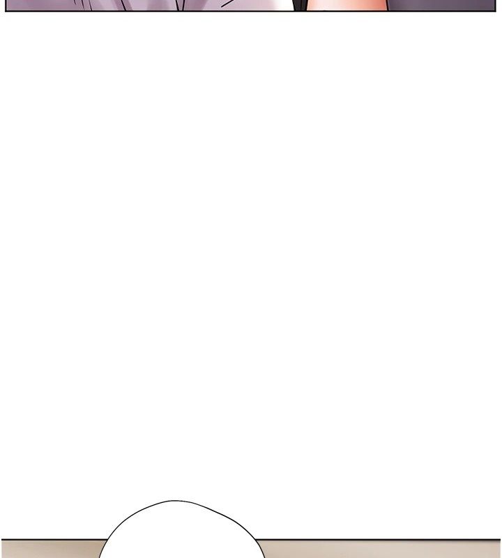 老师的亲密指导第118話-驚喜禮物的甜蜜代價