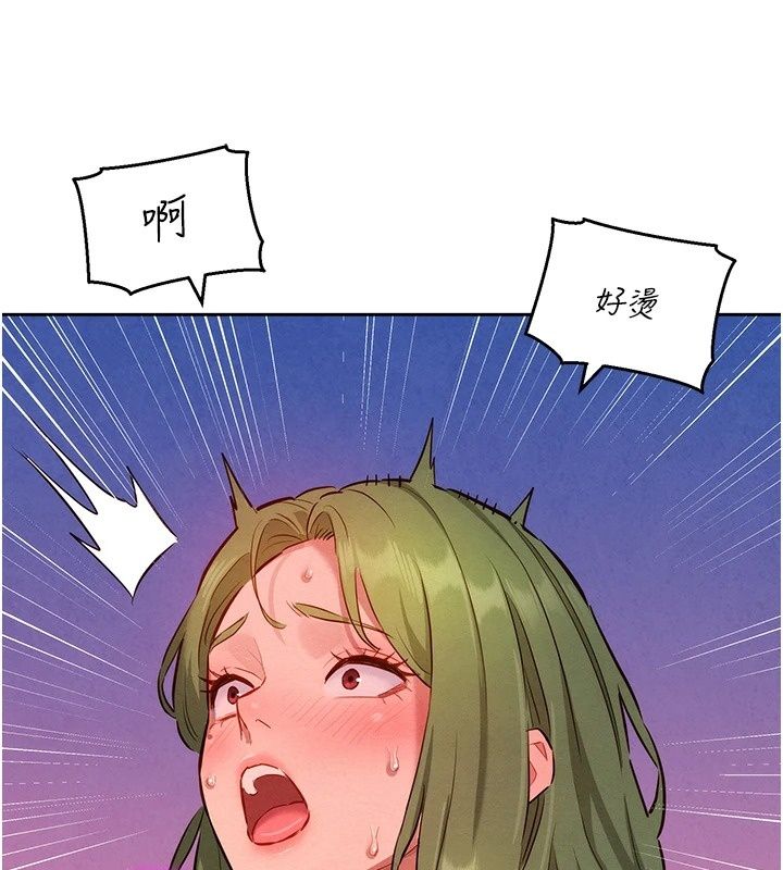 她们的最爱.ZIP第24話-越陳越香的熟女