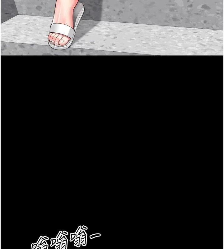 越线咨询第41話-哥哥是我一個人的