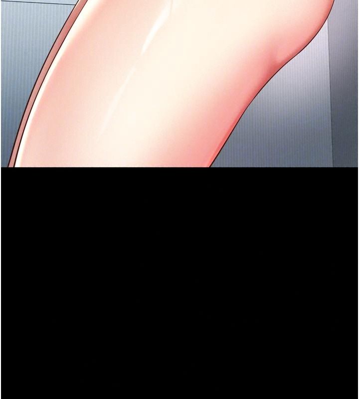 越线咨询第41話-哥哥是我一個人的