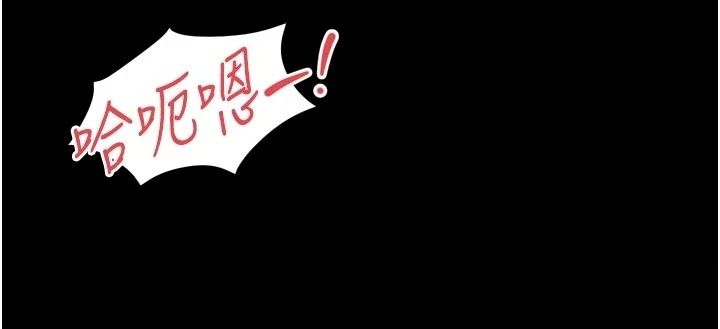 越线咨询第41話-哥哥是我一個人的