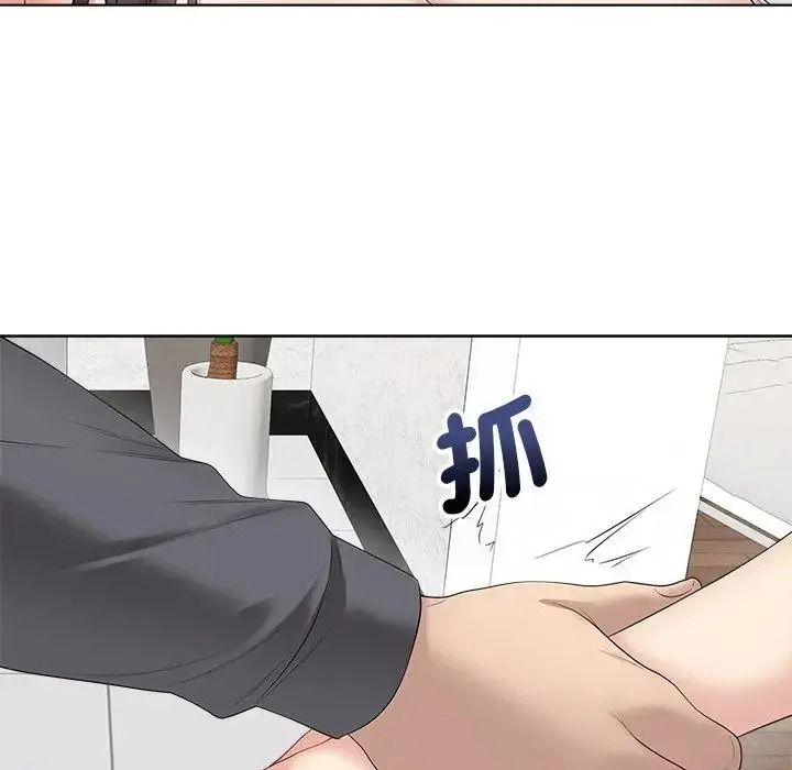 最后的冲刺第81話