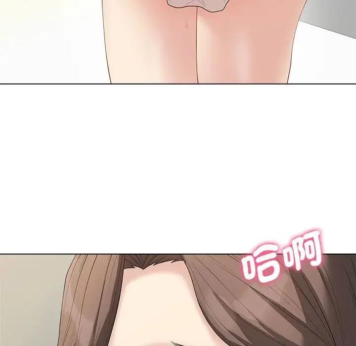 最后的冲刺第81話