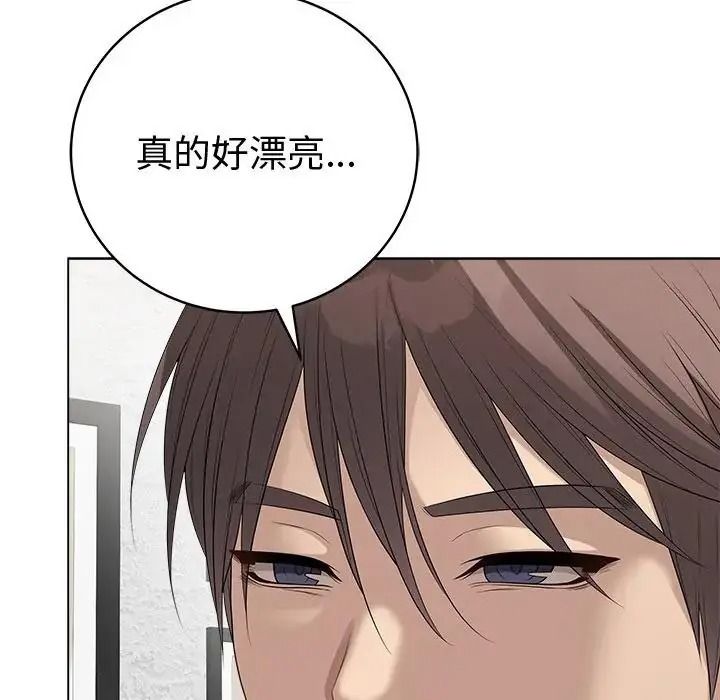 最后的冲刺第81話