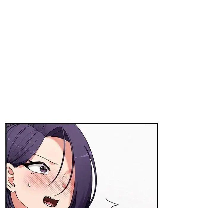 催眠手機第89話