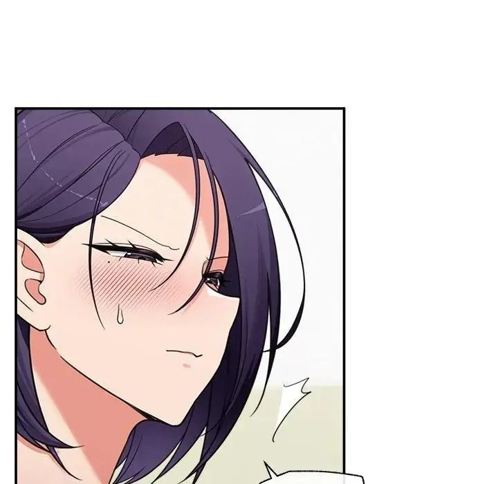 催眠手机第89話