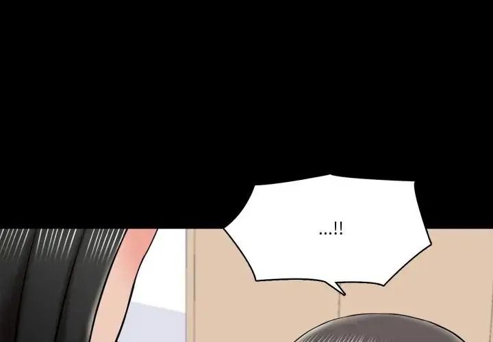 梦幻家教第23話