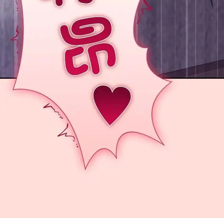 扑通扑通终极密码第36話