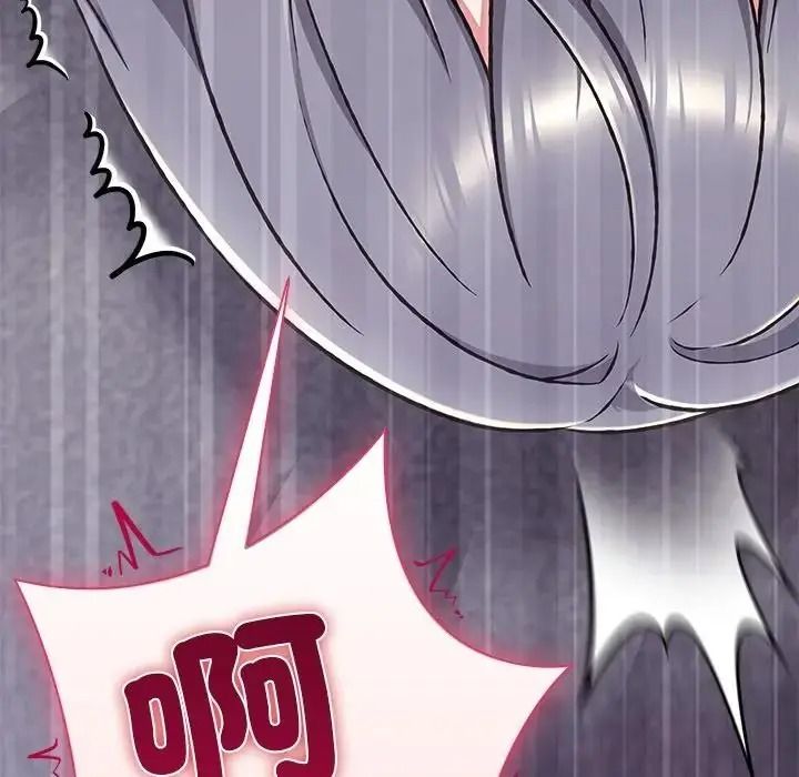扑通扑通终极密码第36話