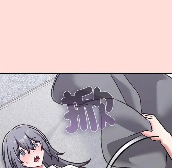 扑通扑通终极密码第36話