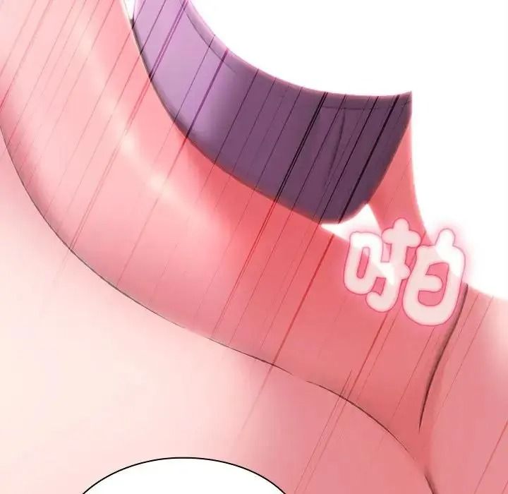 扑通扑通终极密码第36話