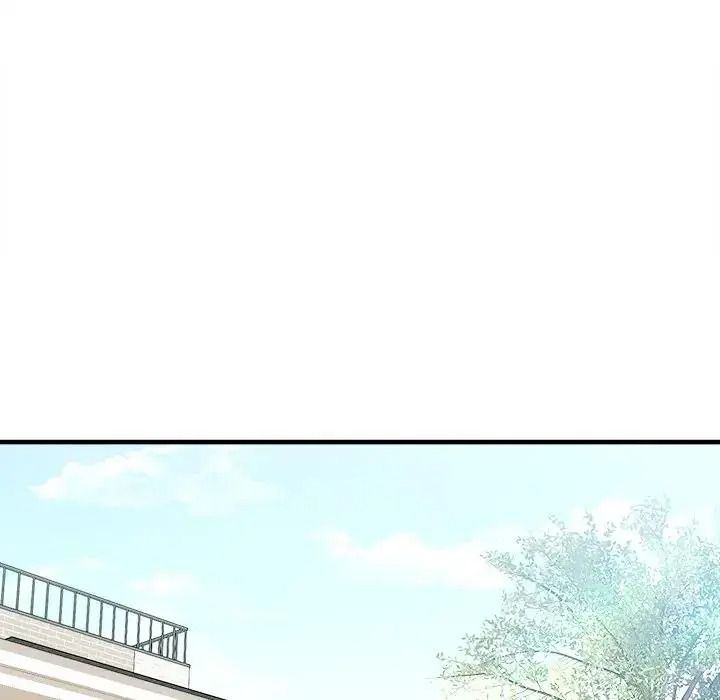 不一样的甜点第19話