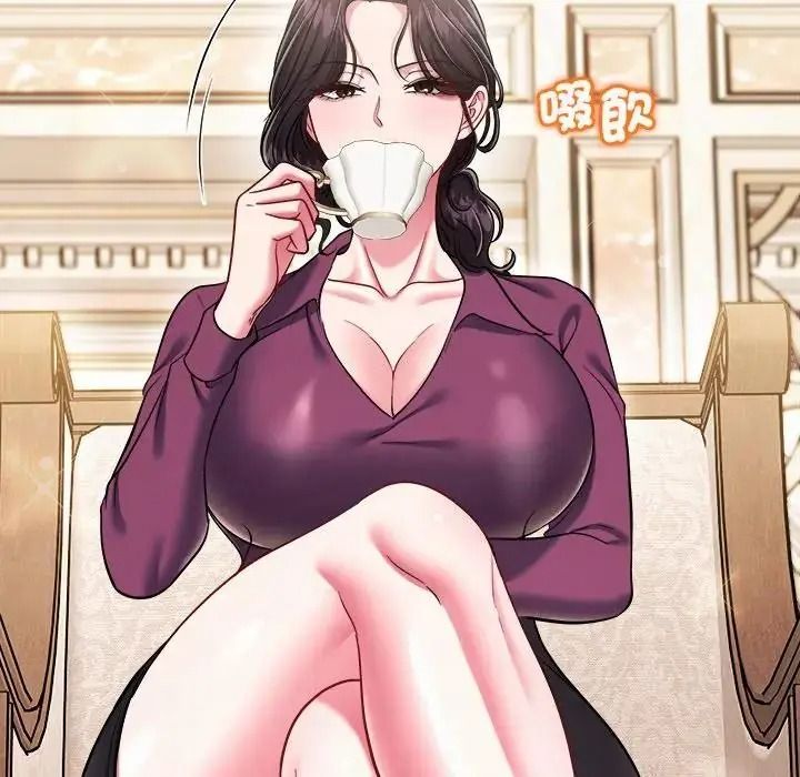不一样的甜点第19話