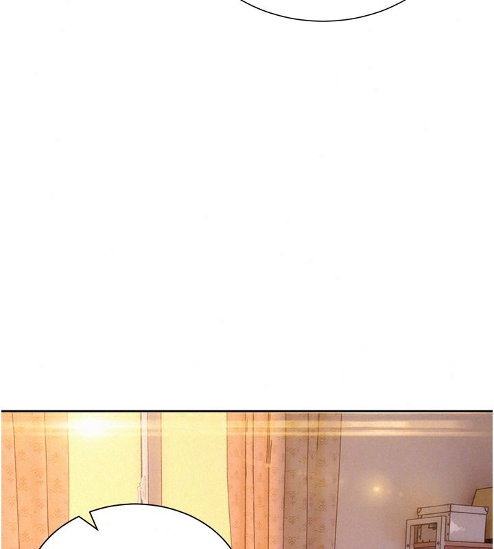 一发致富第11話-讓我上天堂吧♥