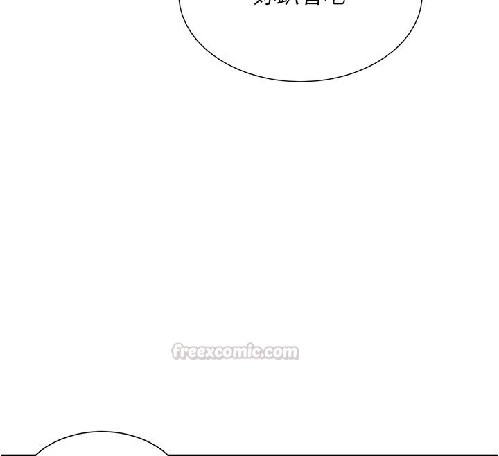 一发致富第11話-讓我上天堂吧&hearts;