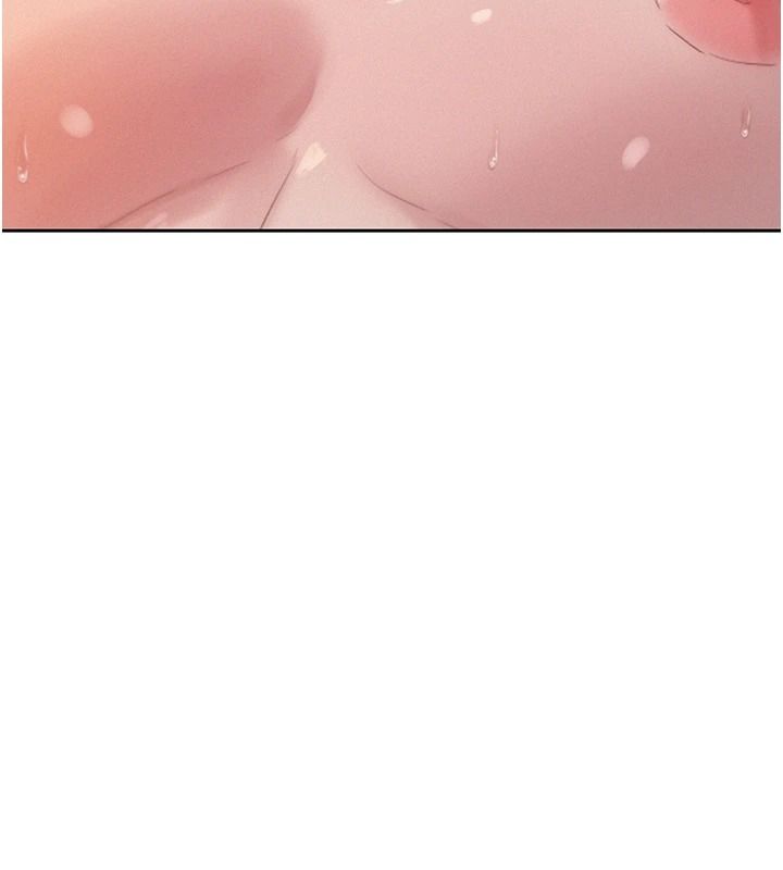 一发致富第11話-讓我上天堂吧&hearts;