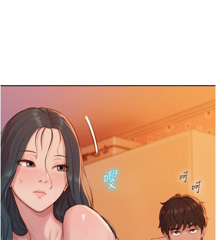 一發致富第11話-讓我上天堂吧&hearts;
